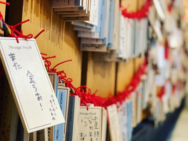 台湾・台北「台湾出張と旅」の写真