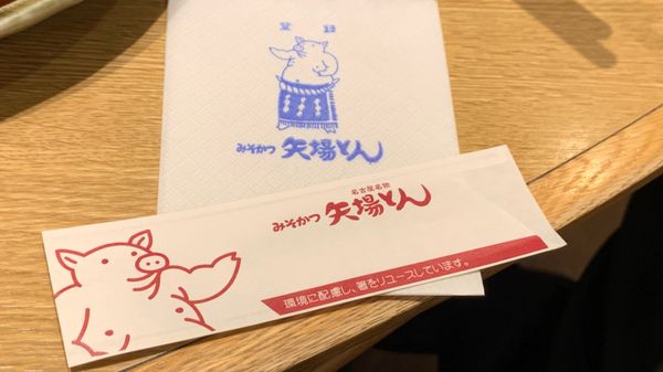 日本・愛知県「セントレア空港出張」の写真