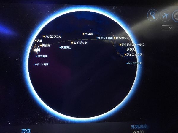 アメリカ(米国)・ラスベガス「USA母と会う旅」の写真