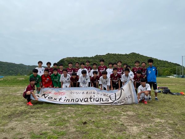 日本・大阪府「NEXT INNOVATIONS LEAGUE 」の写真