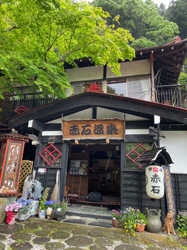 日本・山梨県「山梨へ」の写真