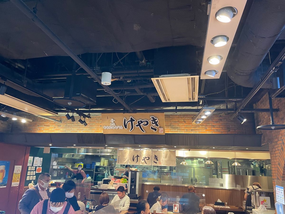 新千歳空港に着いたらまずは空港内にある北海道ラーメン道場へ。味噌ラーメンの...