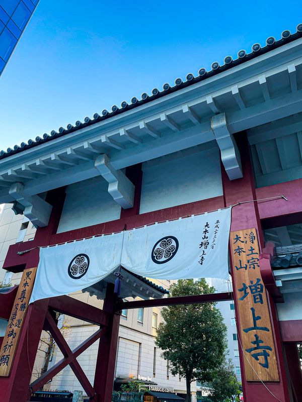 日本・神奈川県「北条から徳川へ」の写真