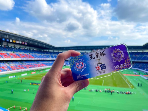 日本・神奈川県「天皇杯どうでしょう」の写真