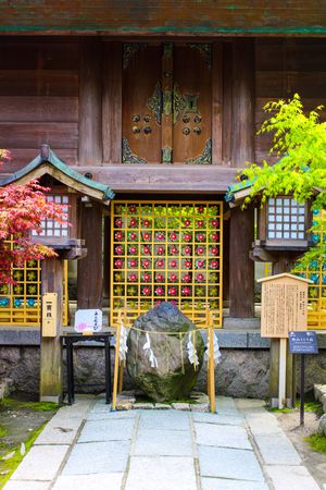 白山神社