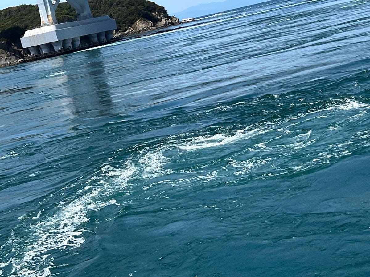 @うずの丘大鳴門橋記念館　で淡路島バーガー🍔たべてからの渦潮クルーズ🚢
玉...