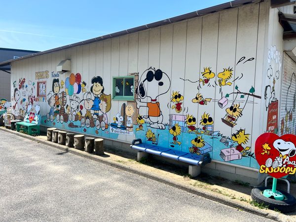 日本・徳島県「淡路島ゴルフ旅行」の写真：かわいいスヌーピーがいっぱい🥰
朝早く着...