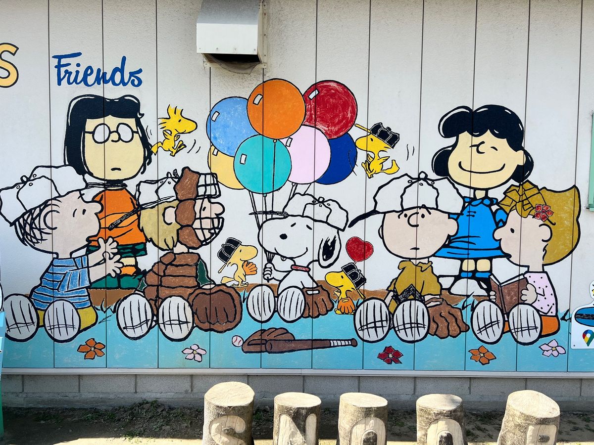 かわいいスヌーピーがいっぱい🥰
朝早く着いたから貸切でたくさん写真撮れた✨