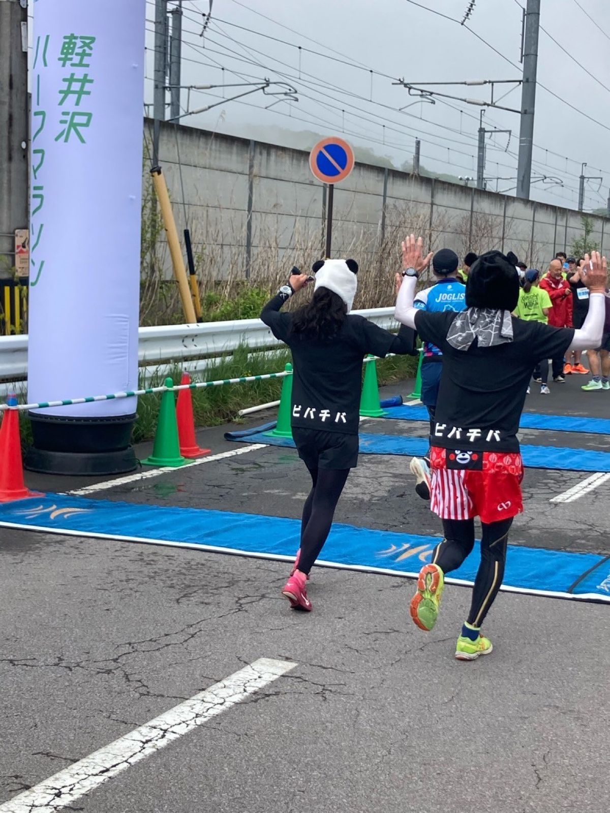 ハーフマラソン1:49:07
中国料理　月季花
カフェ・キッツビュール
エ...