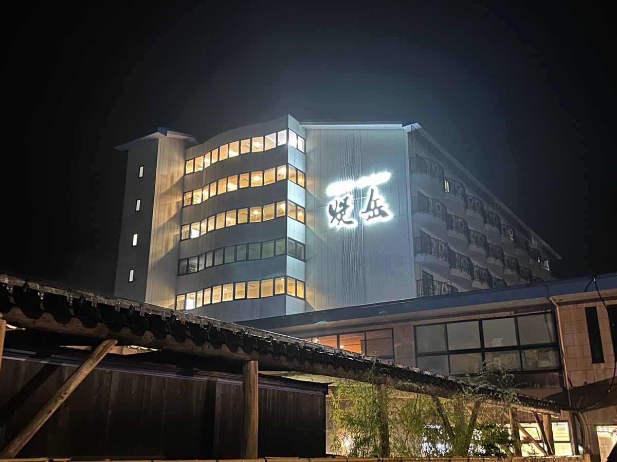 奥飛騨温泉郷
クマ牧場と温泉