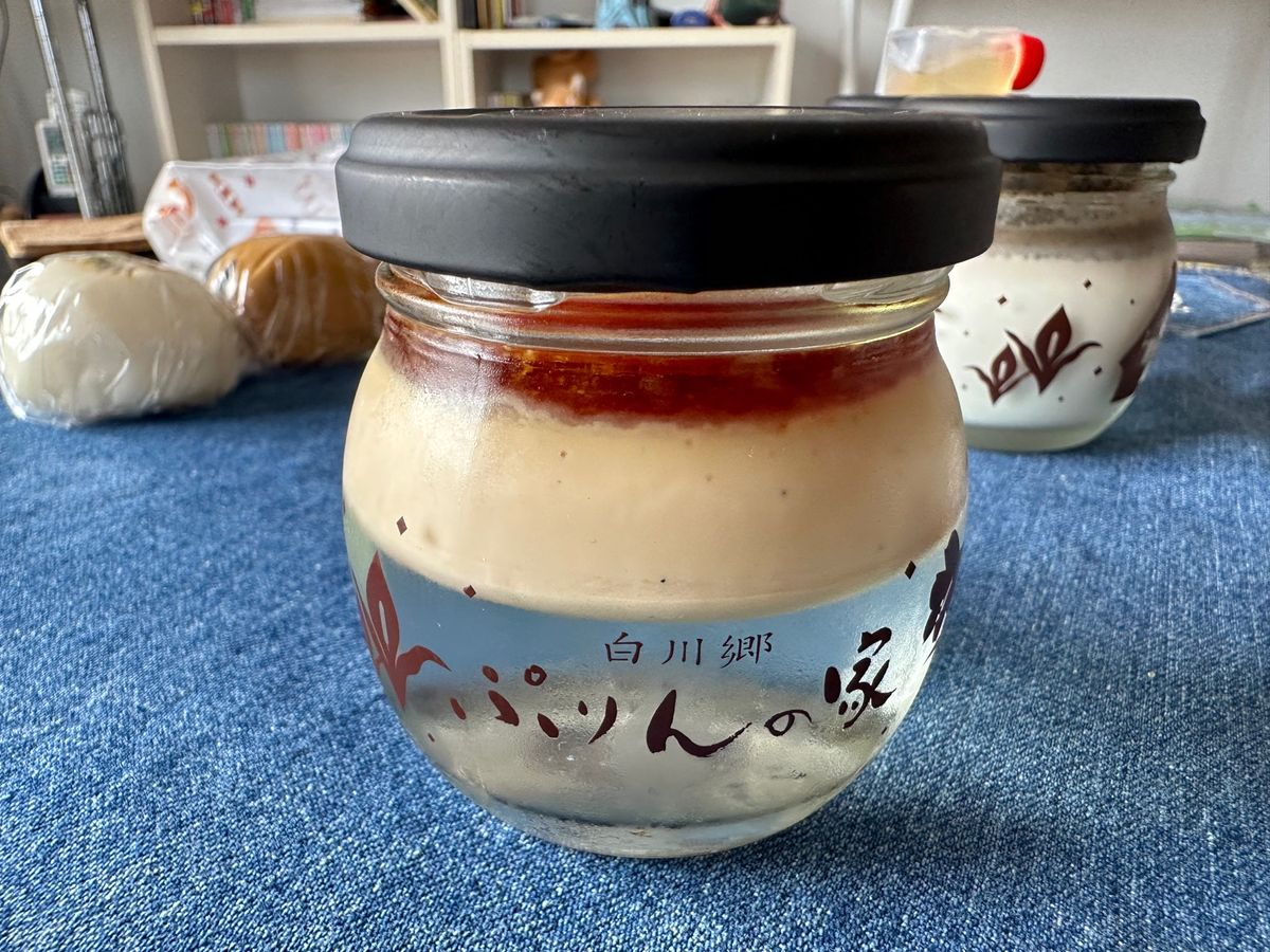 世界遺産白川郷