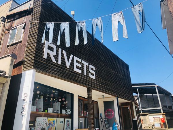 日本・岡山県「岡山県」の写真