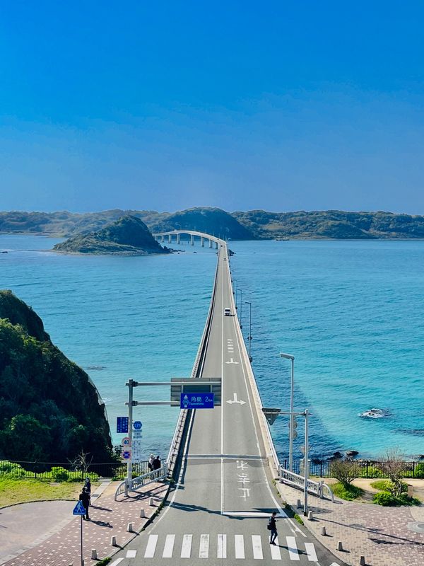 日本・山口県「山口県」の写真：角島大橋