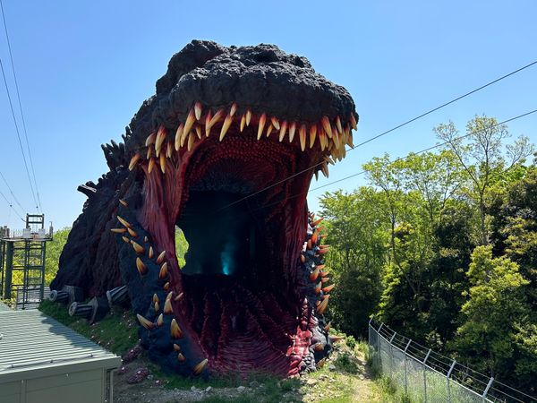 日本・兵庫県「甲子園・淡路」の写真