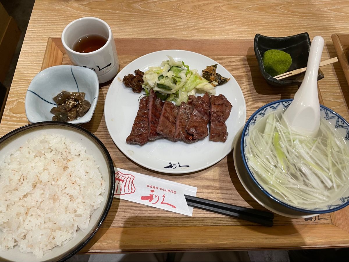 仙台名物の牛タン。利久でいただきました。