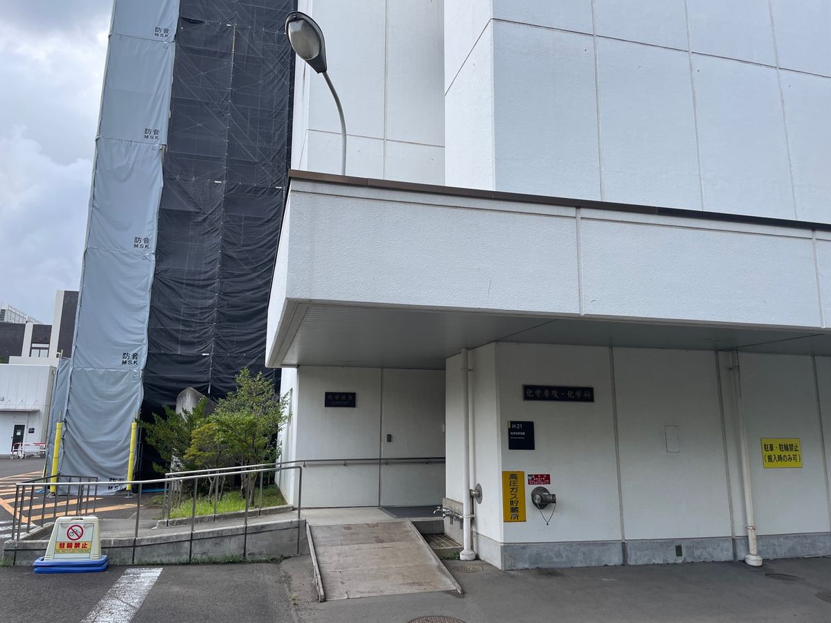 懐かしい母校にも立ち寄ってきました。お盆休みなので閑散としてました。