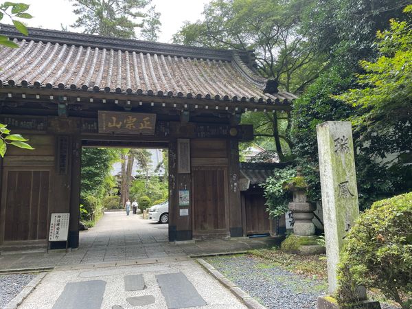 日本・松島「2023年仙台・松島・平泉」の写真：伊達政宗ゆかりの瑞鳳殿。