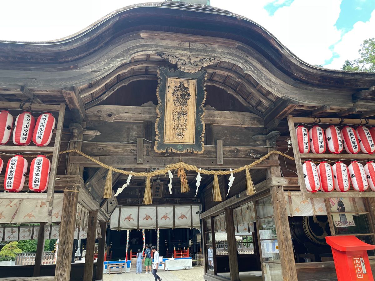 大崎八幡宮