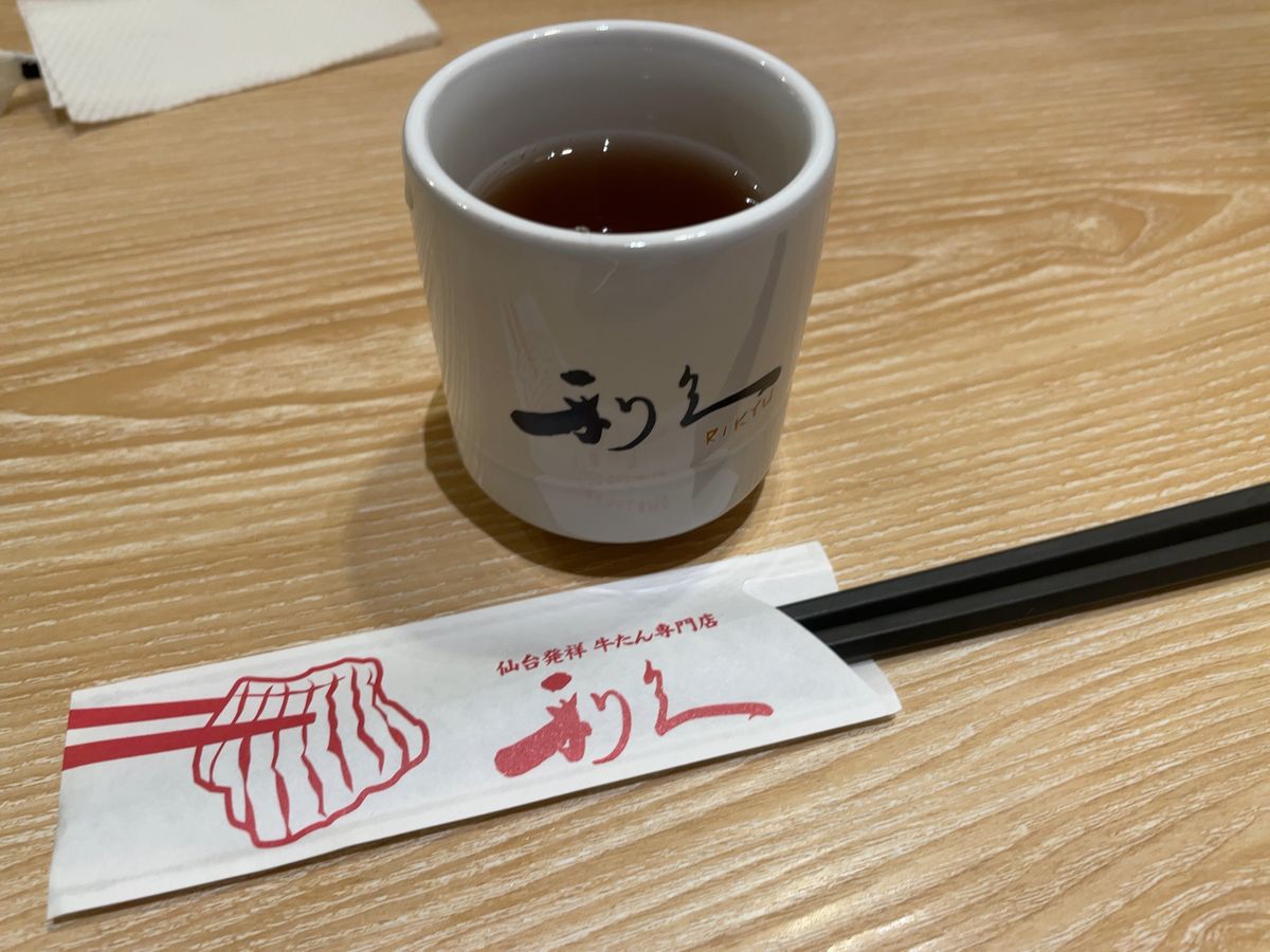 仙台名物の牛タン。利久でいただきました。