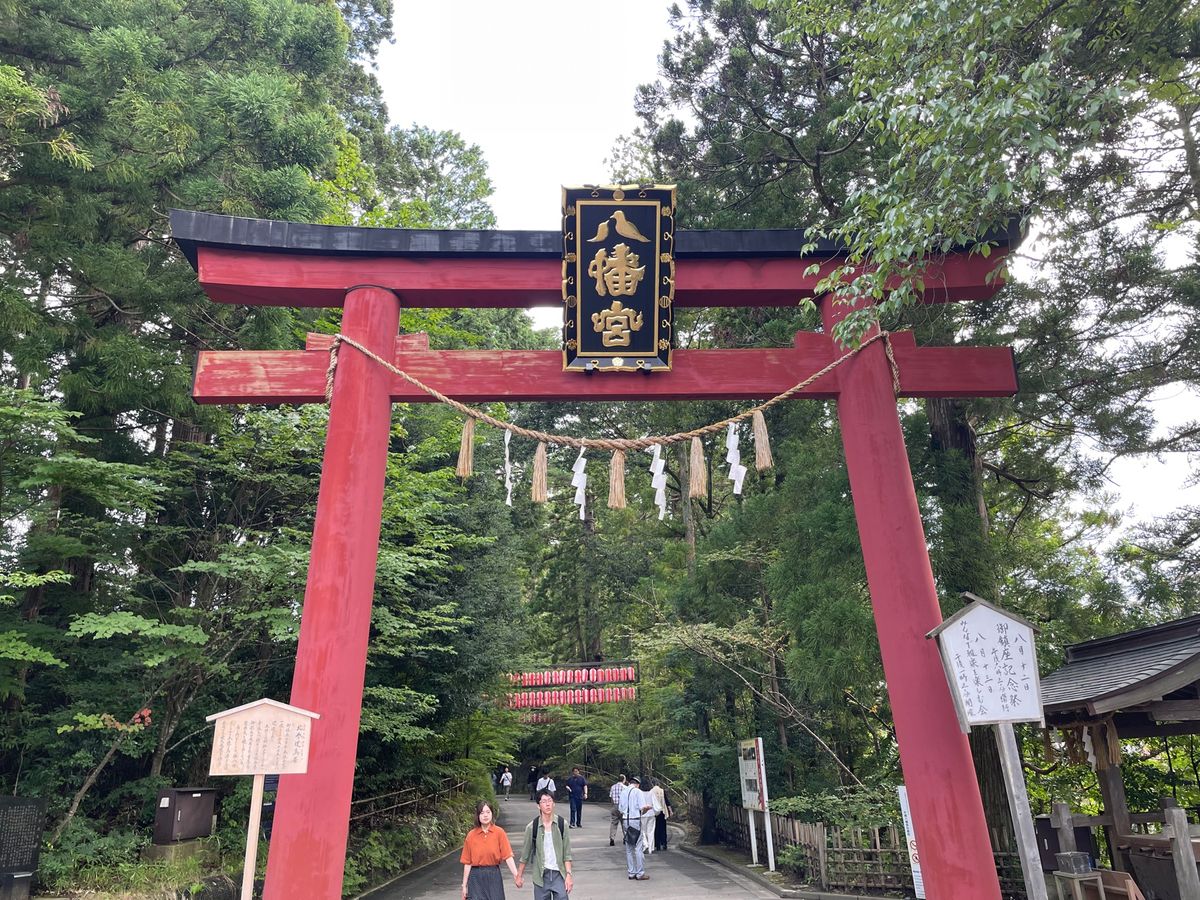 大崎八幡宮