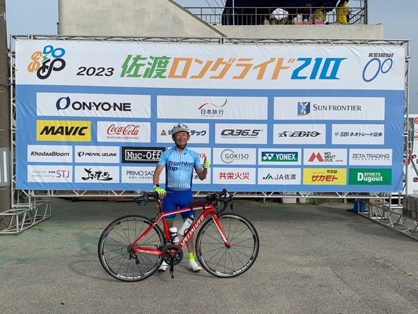 日本・新潟県「佐渡ロングライドトリップ」の写真