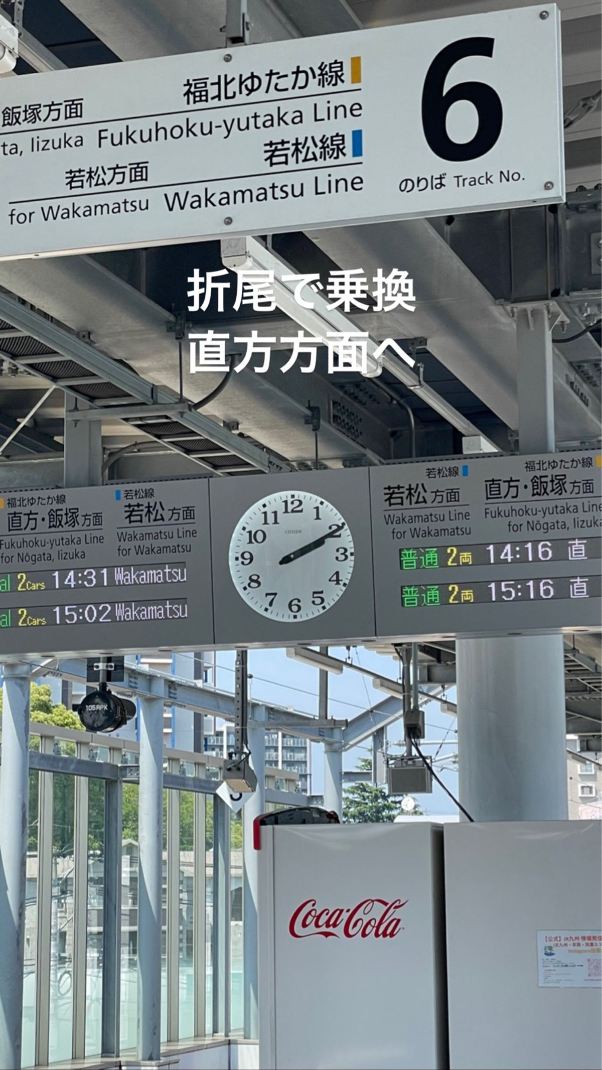 博多一辛舎筑紫口店の店舗限定肉盛中華そばチャーシュートッピング^ - ^
...