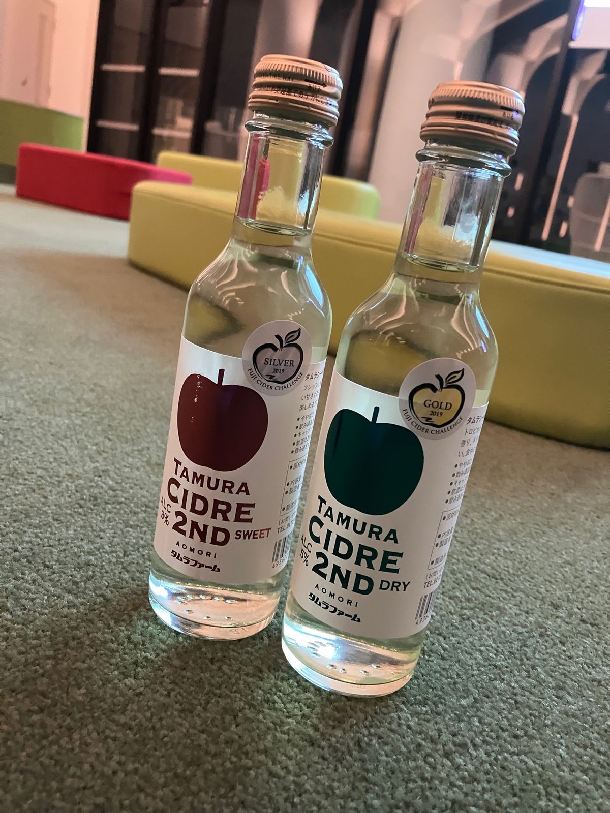 りんご王国🍎
シードルめちゃくちゃ美味しかった〜♡