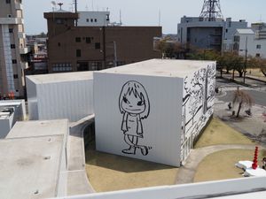十和田市現代美術館。
ここに行きたくて。
名和さん、塩田さん、奈良さん、大...