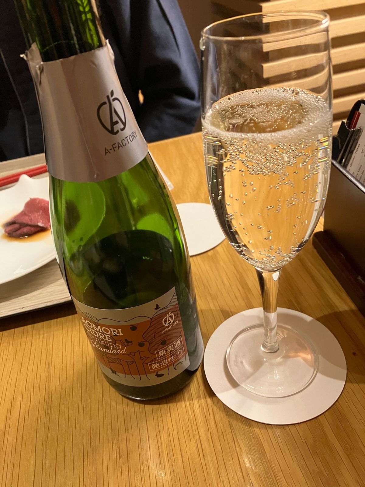 りんご王国🍎
シードルめちゃくちゃ美味しかった〜♡