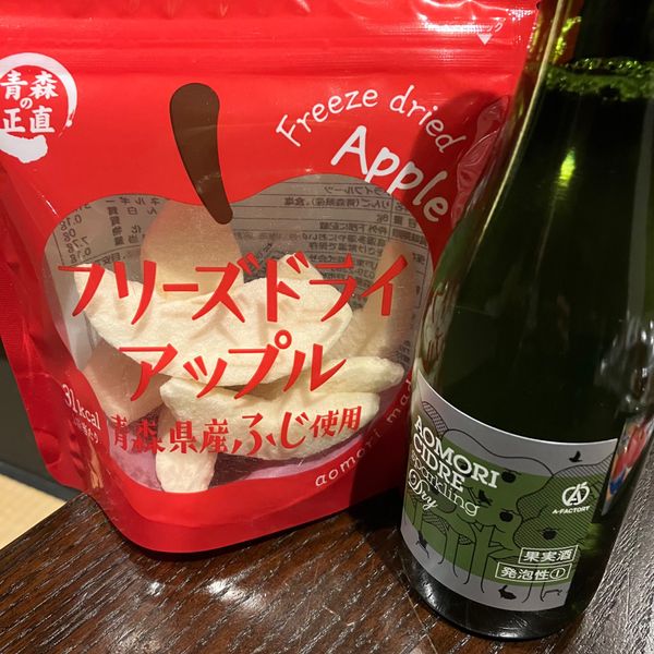 日本・青森県「青森県」の写真：りんご王国🍎
シードルめちゃくちゃ美味し...