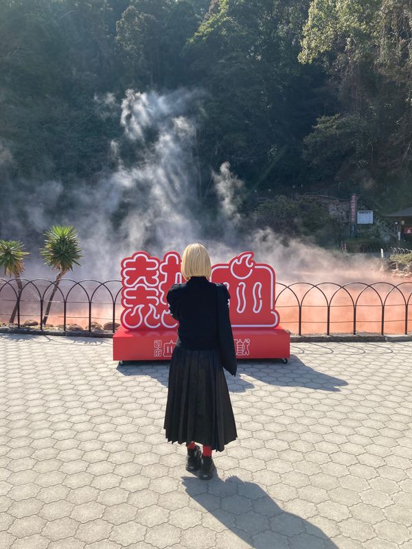 日本・別府「大分県」の写真：地獄めぐり。
自然にこんな事になるなんて...