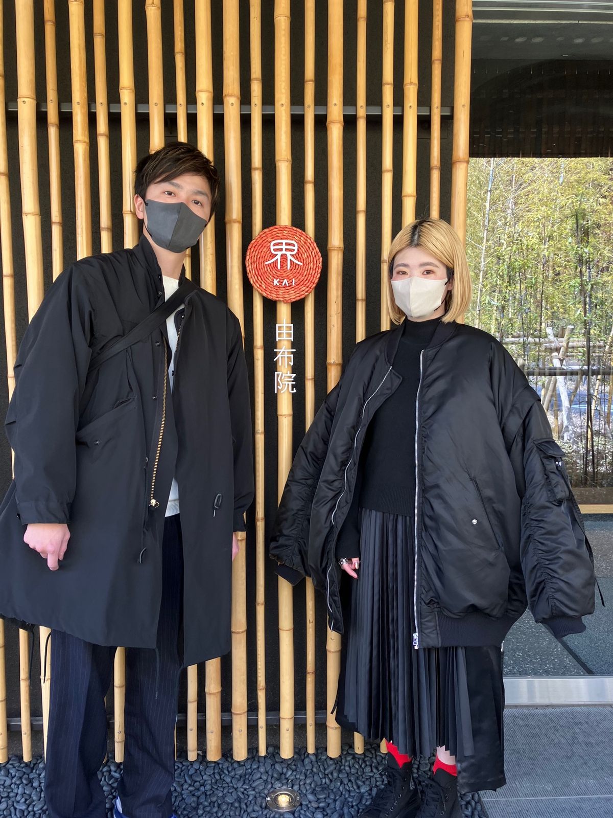 界湯布院に泊まってみたくて。
隈研吾さんの建築で、棚田に囲まれた宿。
素敵...