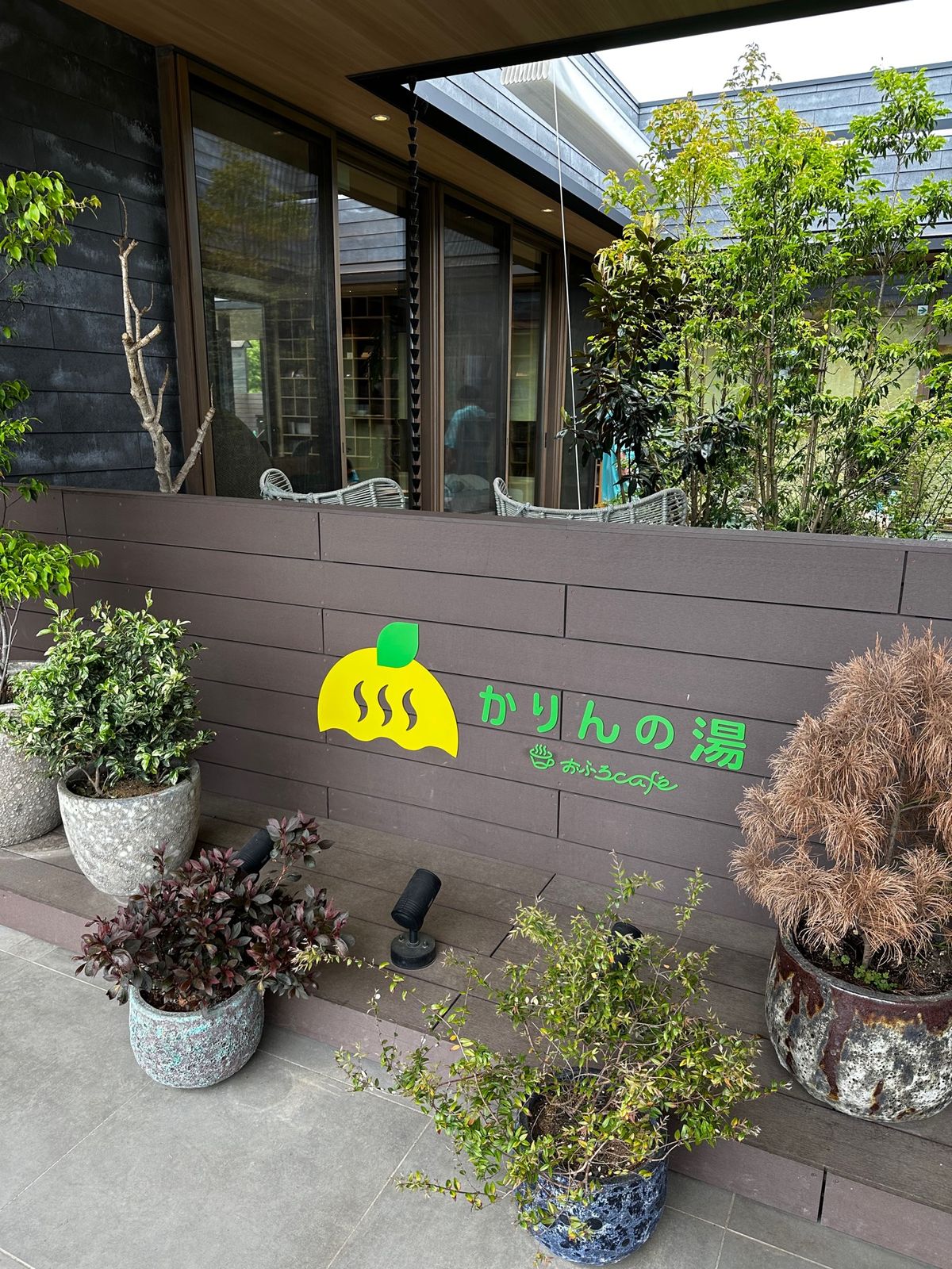 最後にかりんの湯で漫画タイム。

宿泊者はチェックアウト後も2時間無料券を...