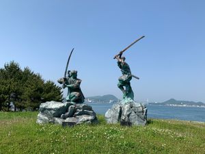 巌流島と戦い