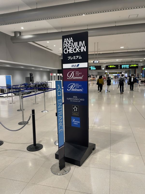 イギリス(英国)・ロンドン「Perfume LIVE 2023“CODE OF PERFUME”」の写真