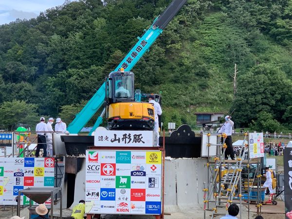 日本・山形県「芋煮‼️」の写真：芋煮美味しかったなぁ〜
来年も来よう*\...