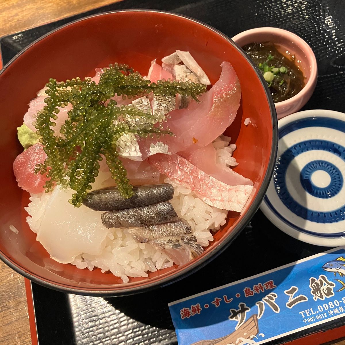 石垣島で食べたもの。