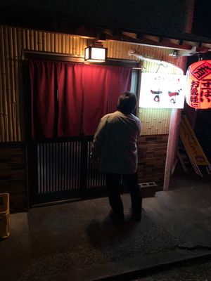 以前、仕事で尾鷲に住んだことのある、お酒先輩と、思い出の店を飲み歩きました...