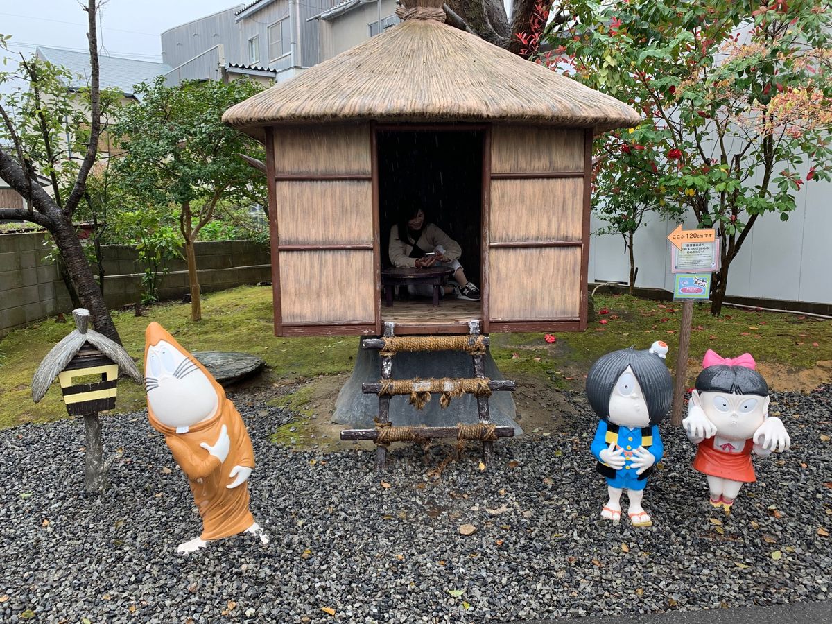 水木しげるロード