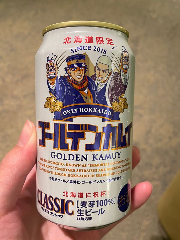 日本・北海道「🍑北海道〜金カム聖地へ無謀な大移動〜🍑」の写真