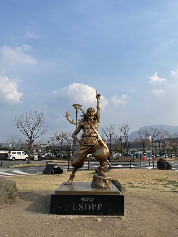 日本・鹿児島県「🥑九州縦断の旅🥑」の写真