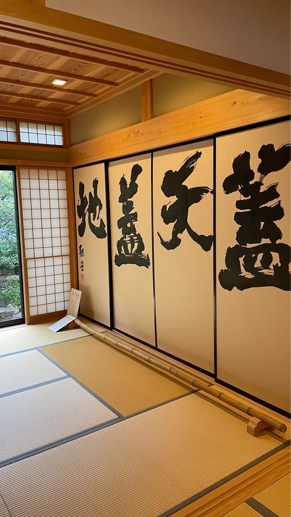 日本・静岡県「🌼静岡〜18切符ではじめての一人旅〜🌼」の写真