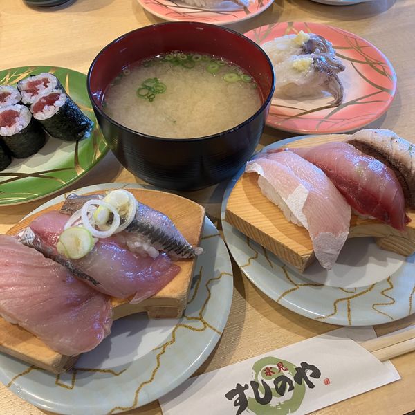 日本・石川県「石川県（能登の旅）」の写真：行きたいお店はお休みで行けなかったけど、...