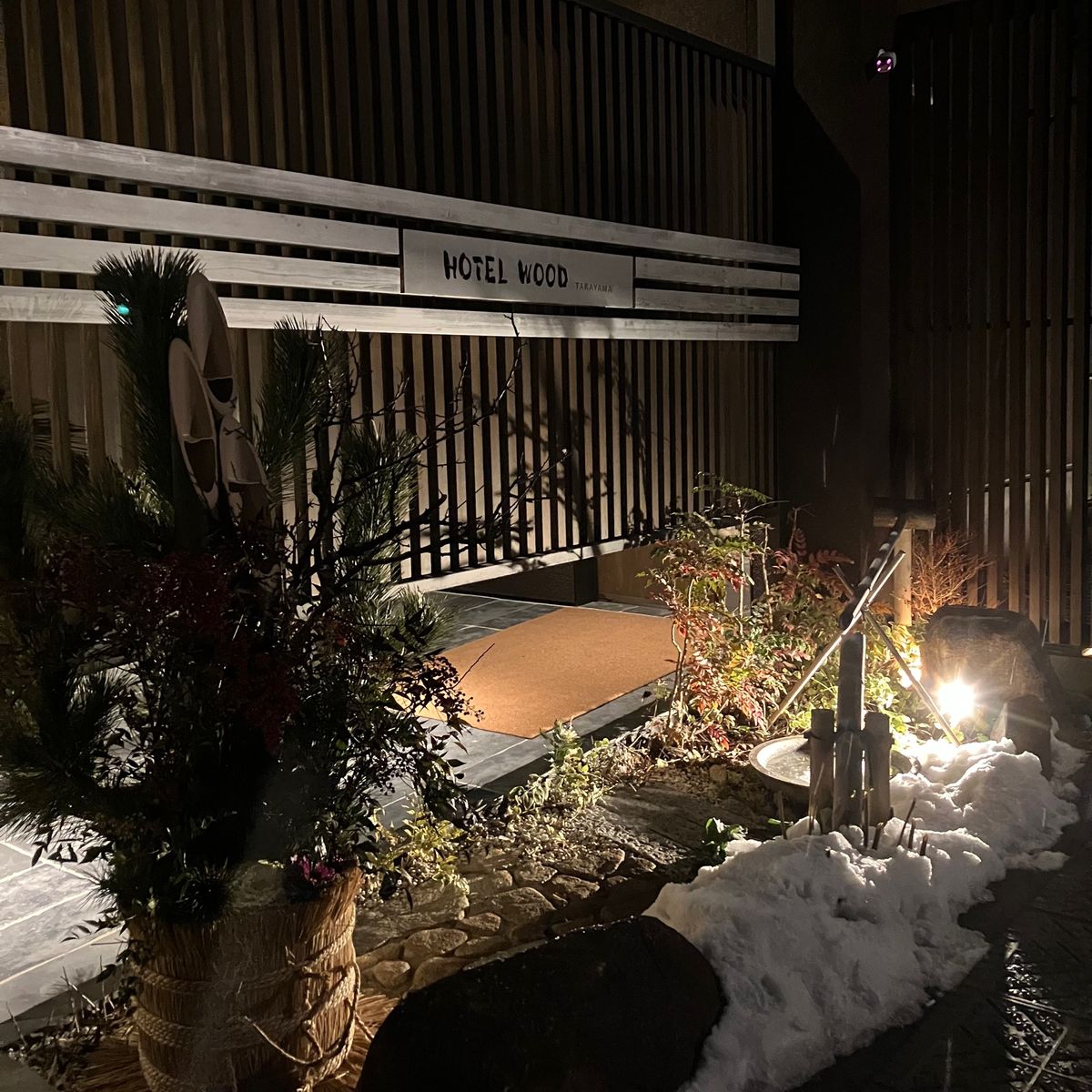 hotel wood高山には妹と甥っ子と泊まりました。
ラウンジもあってた...