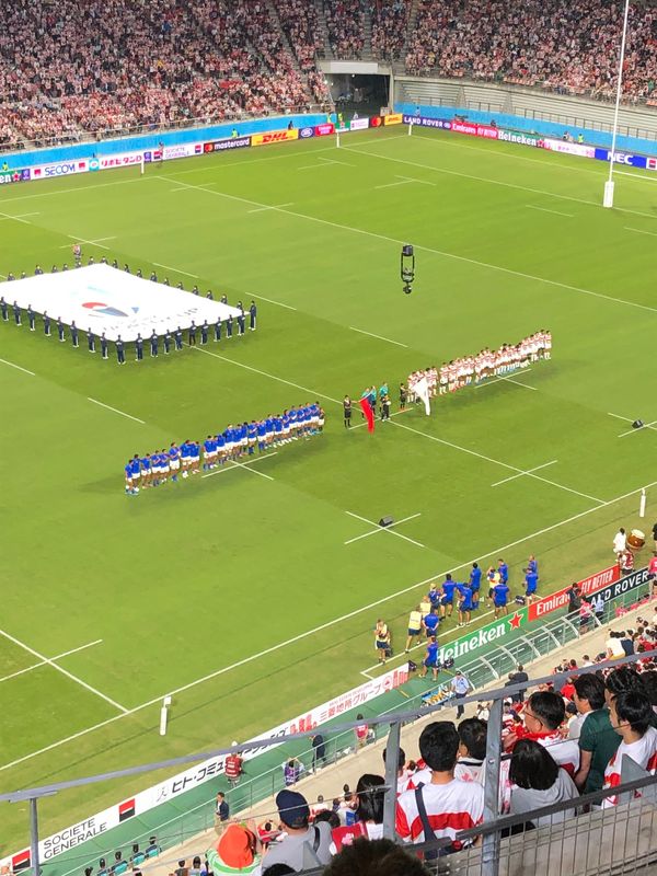 日本・愛知県「愛知ラグビーワールドカップ観戦ツアー」の写真