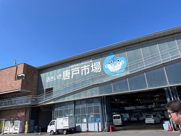 日本・山口県「下関訪問」の写真