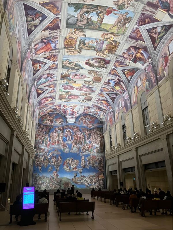 日本・徳島県「大塚国際美術館、金比羅山、鳴門海峡」の写真