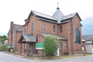 地獄めぐり／由布院ステンドグラス美術館／湯の坪街道「由布院の猫屋敷」