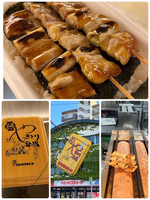 日本・函館「北海道旅行」の写真：函館