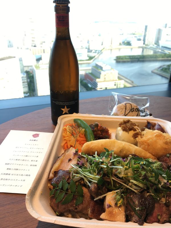 日本・豊洲市場「豊洲」の写真